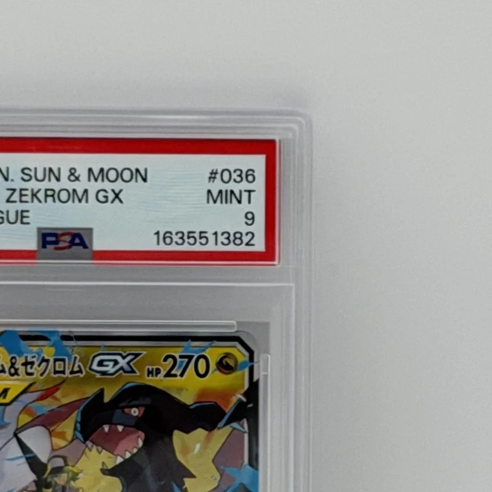 Pokemon TCG Reshiram & Zekrom GX 036/049 Japanese Dream League PSA 9 Tag Team